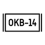 OKB_14