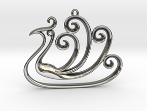 The Peacock Pendant in Fine Detail Polished Silver