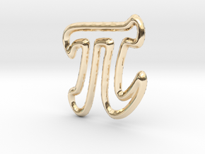 Pi Pendant/Charm - 16mm in 14K Yellow Gold