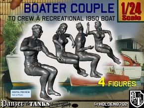 1-24 Recreation Boat Couple Set 1 in White Natural Versatile Plastic