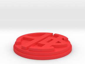 Alpha Phi Monogram in Red Processed Versatile Plastic