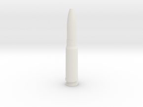 13x64 mm MG 131 in White Natural Versatile Plastic