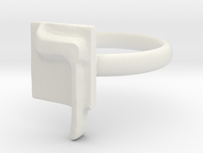 23 Kaf-sofi Ring in White Natural Versatile Plastic: 7 / 54