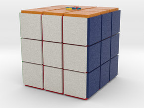 Isthata Cube in Full Color Sandstone