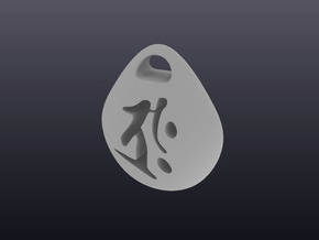 Siddham alphabet Necklaces (Bonji Kiriku) from JPN in White Natural Versatile Plastic