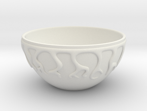 Cereal Bowl in White Natural Versatile Plastic