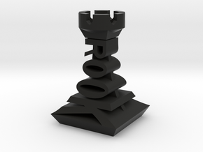 Modern Chess Set - ROOK in Black Natural Versatile Plastic