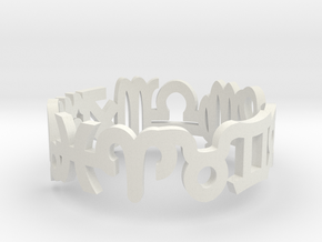 Zodiac Ring  in White Natural Versatile Plastic: 10.5 / 62.75