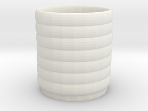 rainbow cup in White Natural Versatile Plastic: Medium