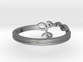 Love Ring in Polished Silver: 11 / 64