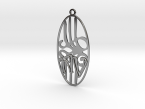 Personalised Art Deco Earring (005) in Fine Detail Polished Silver