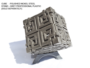 Cube 03 in Polished Nickel Steel