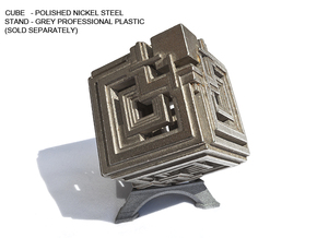 Cube 04 in Polished Nickel Steel