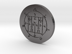 Alloces Coin in Polished Nickel Steel