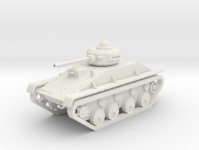 TankT60B in White Natural Versatile Plastic