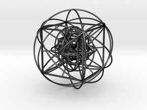 Unity Sphere (large) in Polished and Bronzed Black Steel