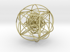 Unity Sphere in 18k Gold Plated Brass