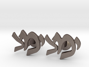 Hebrew Monogram Cufflinks - "Yud Tzaddei Mem" in Polished Bronzed-Silver Steel