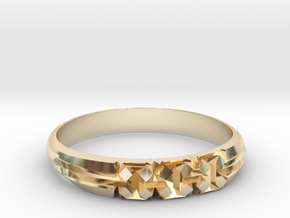 Origami-inspired ring - "extruded boxes" in 14K Yellow Gold: 6 / 51.5