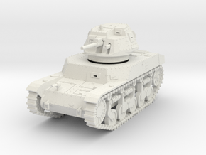 PV76G ACG-1/AMC 35 Cavalry Tank (1/30) in White Natural Versatile Plastic