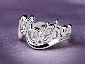 Mother Word Ring Mother's Day Gift in Fine Detail Polished Silver: 7 / 54