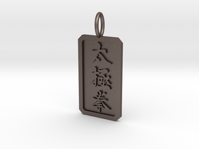 Taiji Quan Pendant  in Polished Bronzed-Silver Steel
