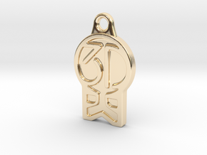 3DKitbash Logo Pendant in 14k Gold Plated Brass