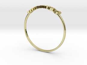 Astrology Ring Gémeaux US8/EU57 in 18K Yellow Gold