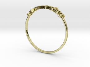 Astrology Ring Sagittaire US6/EU51 in 18K Yellow Gold