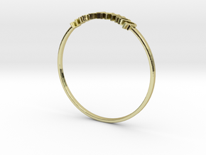 Astrology Ring Taureau US9/EU59 in 18K Yellow Gold