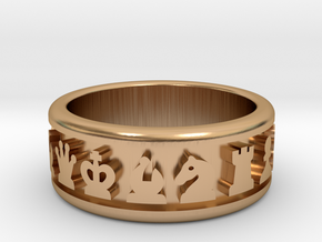 Chess_Ring in Polished Bronze