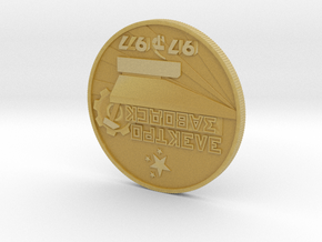 Elektro Rubel Size Coin 31 X 2.3 mm in Tan Fine Detail Plastic