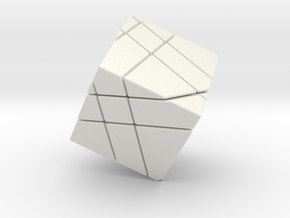 Limbo Cube 25 in White Natural Versatile Plastic
