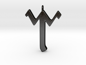 Rune Pendant - Ēar in Matte Black Steel