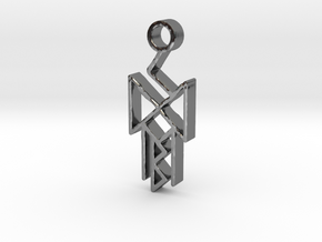 Runes of victory in Fine Detail Polished Silver