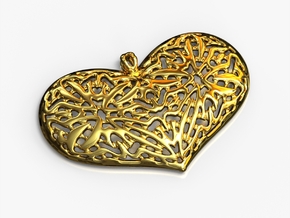 HeartPendantV1 PE33s1 46x31h55 in 14k Gold Plated Brass