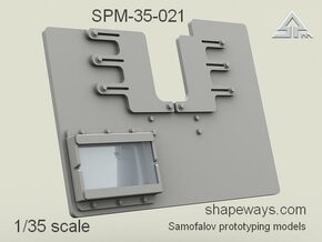 1/35 SPM-35-021 shield with window for SAG II in Clear Ultra Fine Detail Plastic