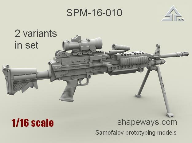 1/16 SPM-16-010 m249 MK48mod0 7,62mm machine gun in Clear Ultra Fine Detail Plastic