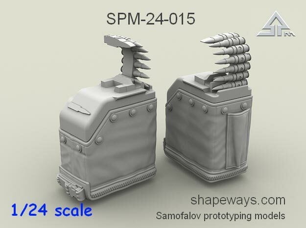 1/24 SPM-24-015 LBT MK48 Box Mag (middle) in Smoothest Fine Detail Plastic