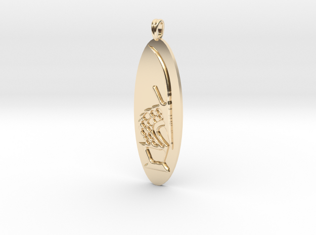 Chi Wara (Chiwara) African Jewelry Symbol in 14K Yellow Gold