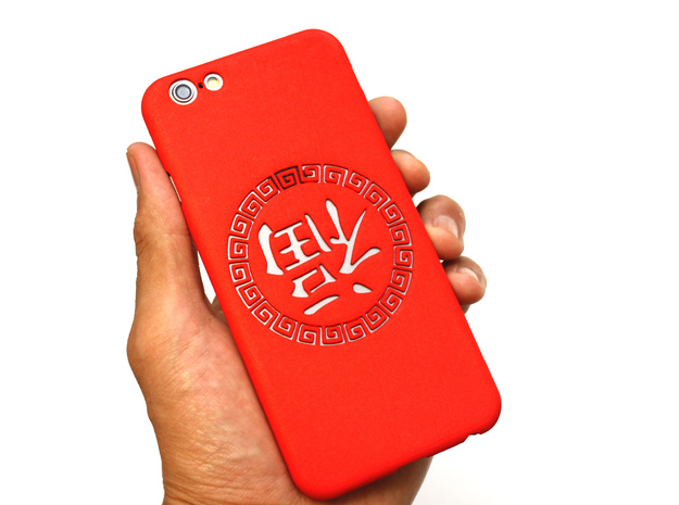 Chinese lucky mark 福 iPhone6 case in Red Processed Versatile Plastic