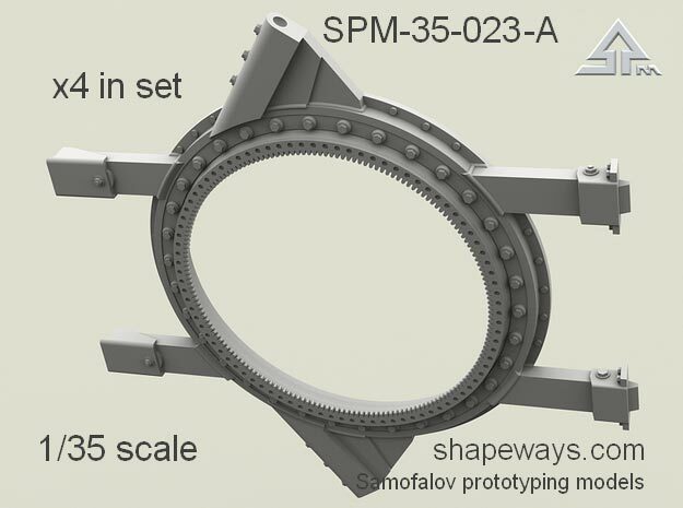 1/35 SPM-35-023A Humvee turret ring, x4 in set in Clear Ultra Fine Detail Plastic