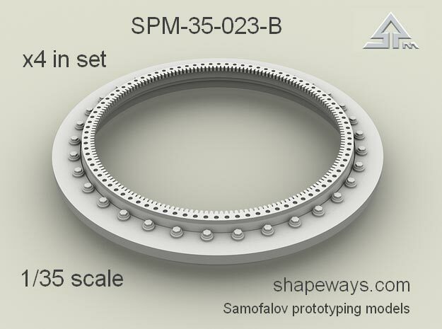 1/35 SPM-35-023B turret ring for MRAP, x4 in set in Clear Ultra Fine Detail Plastic