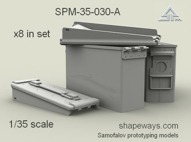1/35 SPM-35-030-A 30.cal ammobox, x8 in set in Clear Ultra Fine Detail Plastic