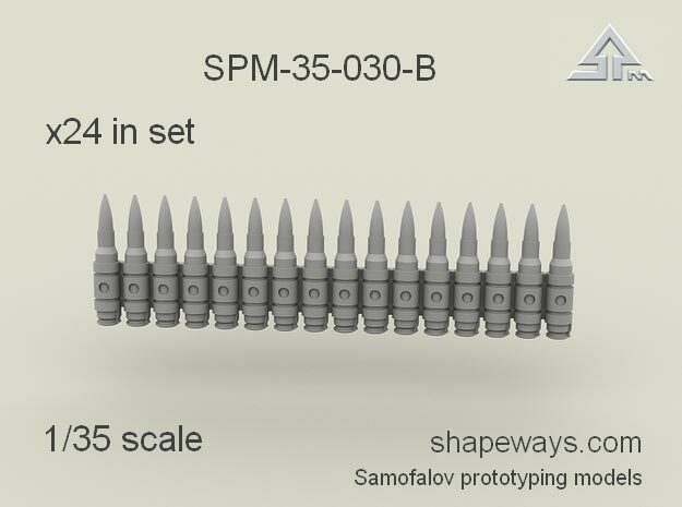 1/35 SPM-35-030-B .30 cal cartridges linked in Clear Ultra Fine Detail Plastic