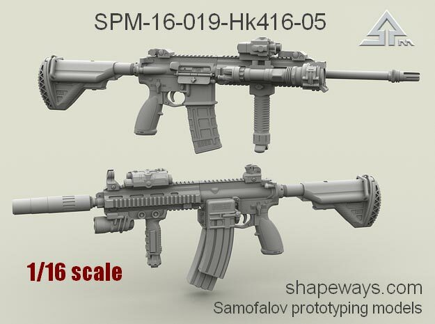 1/16 SPM-16-019-Hk416-05 H&K416 Variant V in Smoothest Fine Detail Plastic