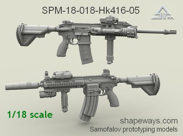 1/18 SPM-18-018-Hk416-05 H&K416 Variant V in Smoothest Fine Detail Plastic