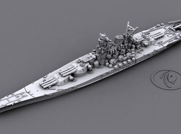 1/2400 IJN BB Yamato [1945] in Tan Fine Detail Plastic