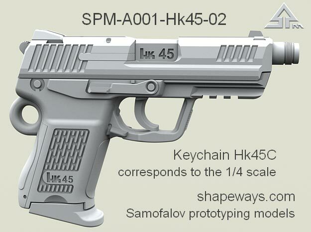 SPM-A001-Hk45-02 Heckler & Koch 45C Keychain in Natural Bronze