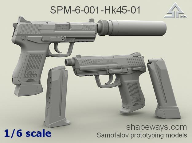 1/6 SPM-6-001-Hk45-01 H&K 45C 2 variants in Clear Ultra Fine Detail Plastic